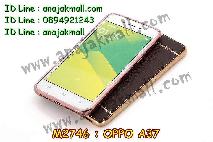 เคส OPPO a37,รับสกรีนเคสฝาพับออปโป a37,สกรีนเคสการ์ตูนออปโป a37,รับพิมพ์ลายเคส OPPO a37,เคสหนัง OPPO a37,เคสไดอารี่ OPPO a37,เคสพิมพ์ลาย OPPO a37,บัมเปอร์เคสออปโป a37,กรอบโลหะลายการ์ตูนออปโป a37,สั่งสกรีนเคส OPPO a37,เคสฝาพับ OPPO a37,เคสโรบอท OPPO a37,เคสซิลิโคนฟิล์มสี OPPO a37,เคสสกรีนลาย OPPO a37,เคสยาง OPPO a37,เคสซิลิโคนพิมพ์ลาย OPPO a37,สั่งทำการ์ตูนเคสออปโป a37,สกรีนเคส 3 มิติ ออปโป a37,เคสแข็งพิมพ์ลาย OPPO a37,เคสบั้มเปอร์ OPPO a37,เคสประกอบ OPPO a37,ซองหนัง OPPO a37,เคสลาย 3D oppo a37,ซองหนังออปโป a37,เคสหนังการ์ตูนออปโป a37,เคสอลูมิเนียมออปโป a37,เคสกันกระแทก OPPO a37,เคสสะพายออปโป a37,เคสกระจกออปโป a37,เคสหนังฝาพับ oppo a37,เคสนิ่มสกรีนลาย OPPO a37,เคสแข็ง 3 มิติ oppo a37,กรอบ oppo a37,ซองหนังลายการ์ตูน OPPO a37,เคสปั้มเปอร์ OPPO a37,เคสประกบ OPPO a37,เคสสกรีน 3 มิติ oppo a37,เคสลาย 3D oppo a37,ฝาพับกระจกเงาออปโป a37,เคสประกบปั้มเปอร์ OPPO a37,กรอบบัมเปอร์เคสออปโป a37,เคส 2 ชั้น กันกระแทก OPPO a37,เคสโรบอทกันกระแทก OPPO a37,บัมเปอร์อลูมิเนียมออปโป a37,เคสกรอบบัมเปอร์ออปโป a37,เคสบัมเปอร์สกรีนลาย OPPO a37,เคสแต่งเพชรคริสตัลออปโป a37,สั่งพิมพ์เคสลายการ์ตูน OPPO a37,เคสตัวการ์ตูน OPPO a37,เคสฝาพับประดับ OPPO a37,เคสหนังประดับ OPPO a37,เคสฝาพับแต่งเพชร OPPO a37,เคสโลหะขอบอลูมิเนียมออปโป a37,เคสสายสะพาย OPPO a37,เคสคริสตัล OPPO a37,เคสแต่งเพชร OPPO a37,เคสแต่งคริสตัล OPPO a37,เคสแข็งแต่งเพชร OPPO a37,เคสขวดน้ำหอม OPPO a37,กรอบโลหะ OPPO a37,เคสขอบอลูมิเนียม OPPO a37,เคสหูกระต่าย OPPO a37,เคสห้อยคอ OPPO a37